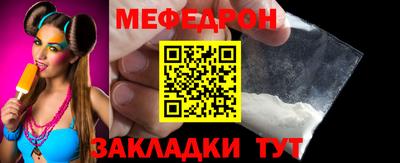 не бодяженный Тулун