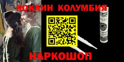 а пвп мука Азнакаево