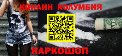 ешки Абакан