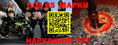 а пвп мука Азнакаево
