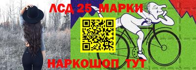 ешки Абакан