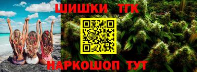 ешки Абакан