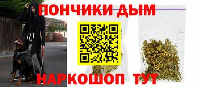 а пвп мука Азнакаево