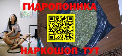 а пвп мука Азнакаево
