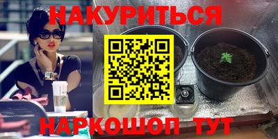 а пвп мука Азнакаево