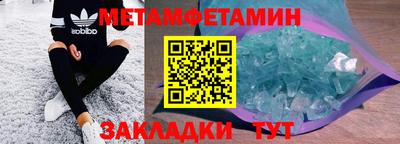 ешки Абакан