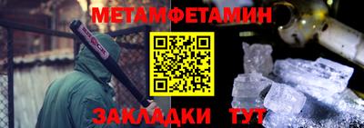 ешки Абакан