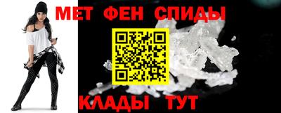 ешки Абакан