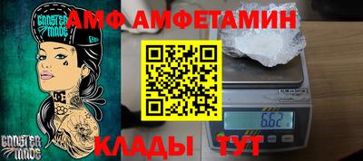 ешки Абакан