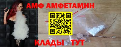 ешки Абакан
