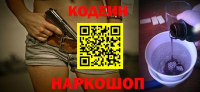 не бодяженный Тулун