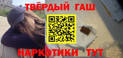 ешки Абакан