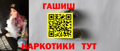 бутик Тула