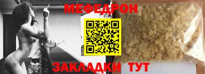 ешки Абакан