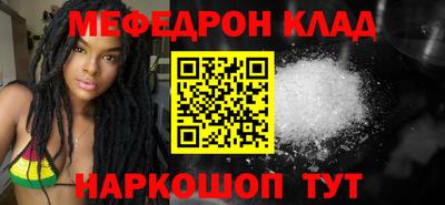ешки Абакан