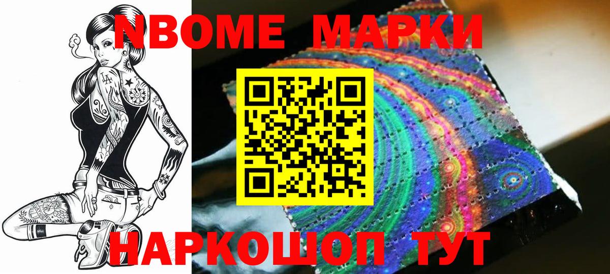 Апатиты  Лсд 25 экстази кислота  ЛСД экстази ecstasy  hydra tor  Вход с VPN 