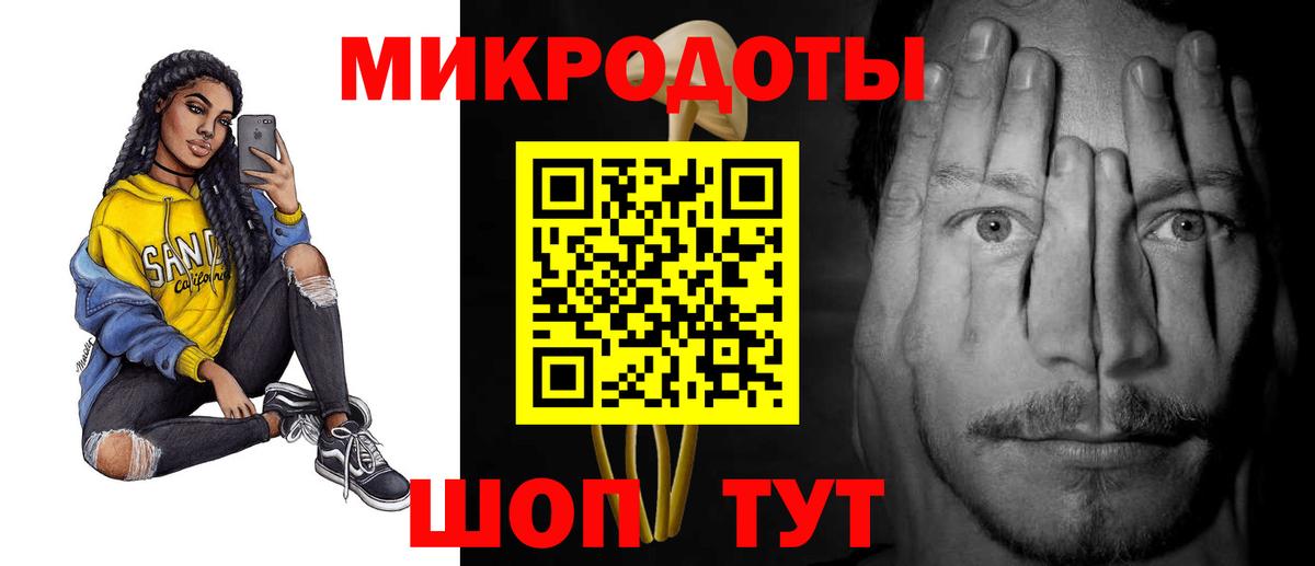 Псилоцибиновые грибы MAGIC MUSHROOMS Апатиты